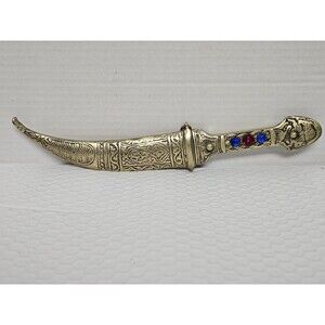 Vintage Omani Khanjar Knife Turkish Brass Dagger Kanjar Engraved Blade W/ Sheath